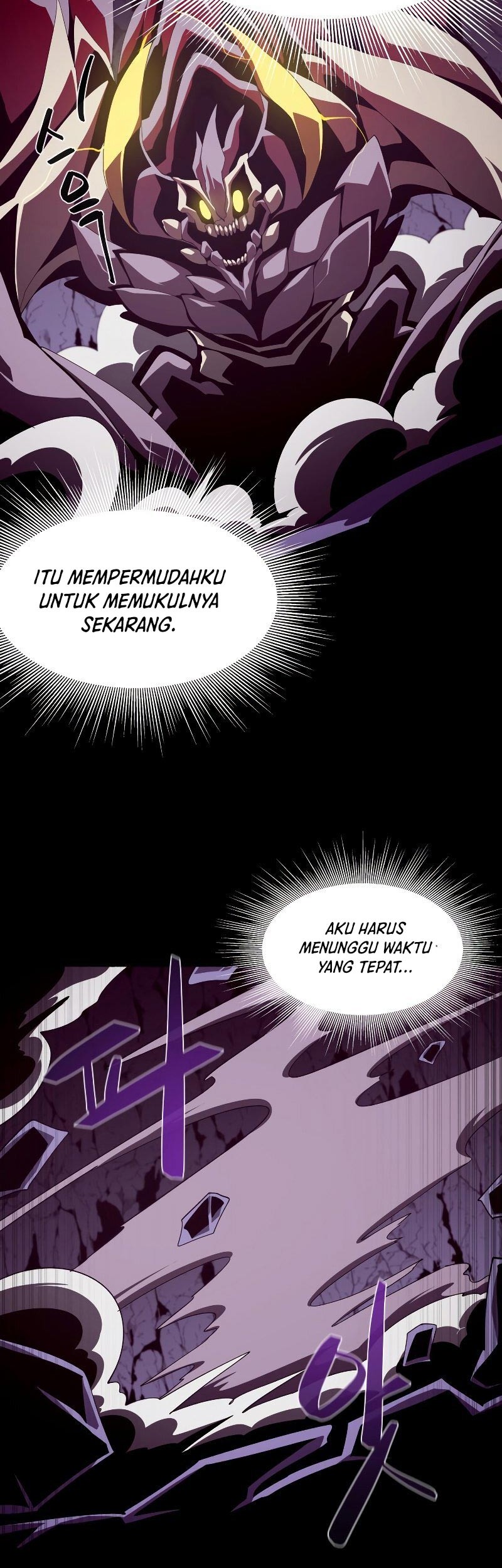 Dungeon Odyssey Chapter 32 Gambar 4