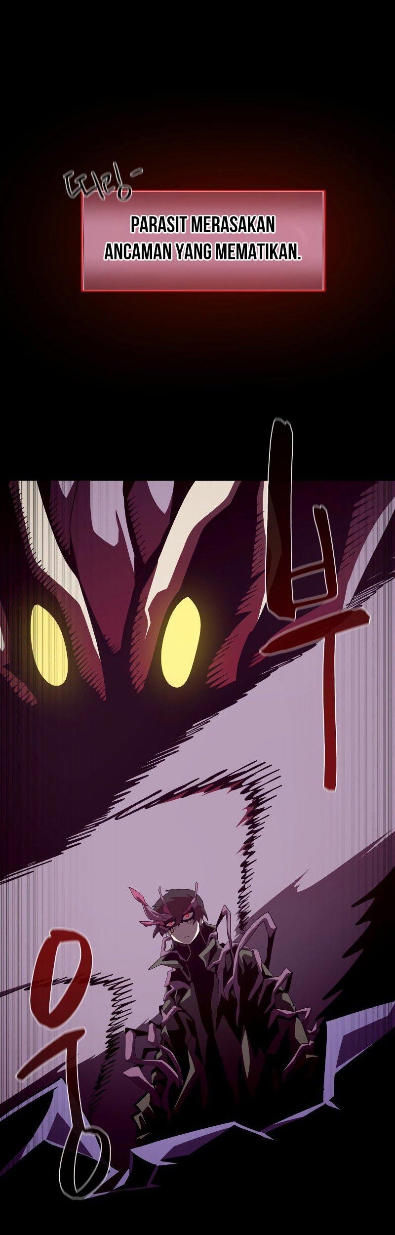 Dungeon Odyssey Chapter 32 Gambar 5