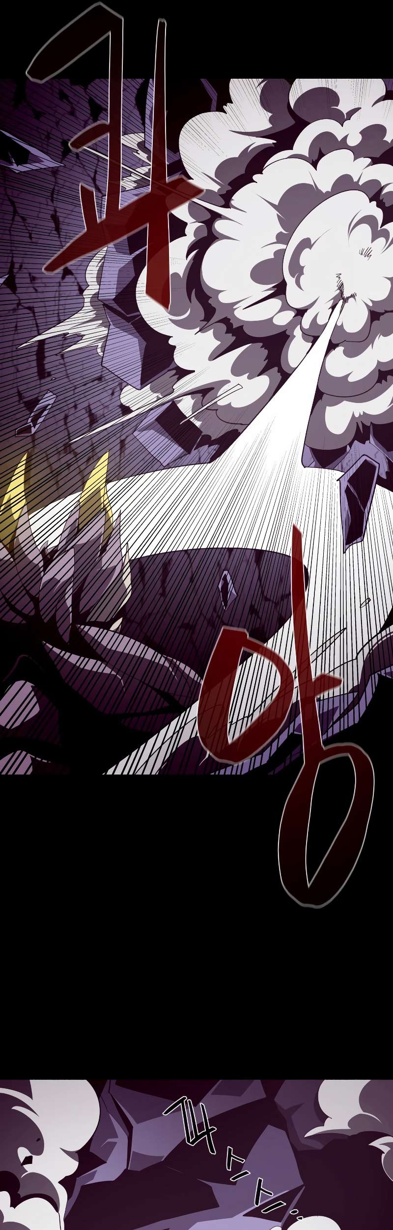 Dungeon Odyssey Chapter 32 Gambar 7