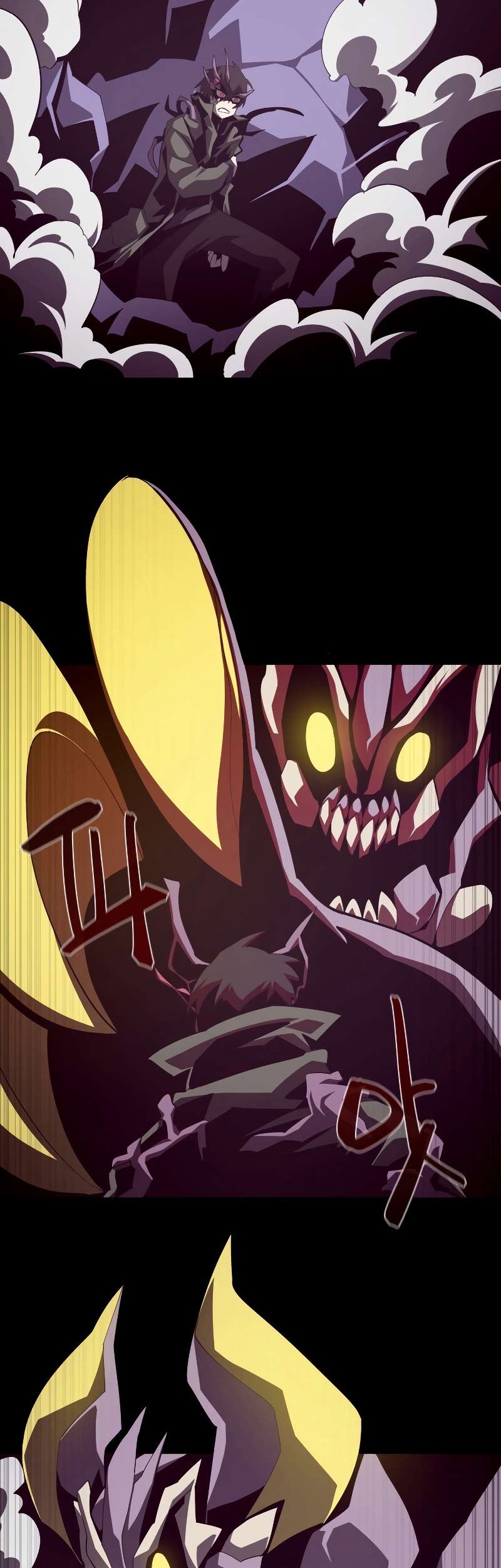 Dungeon Odyssey Chapter 32 Gambar 8