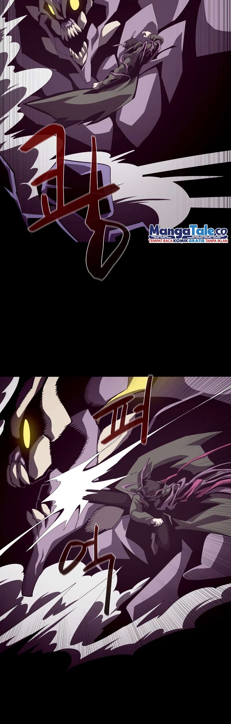 Dungeon Odyssey Chapter 32 Gambar 9