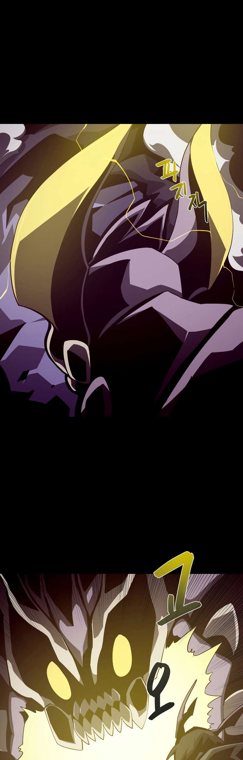 Dungeon Odyssey Chapter 32 Gambar 10