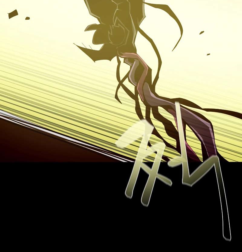 Dungeon Odyssey Chapter 32 Gambar 12