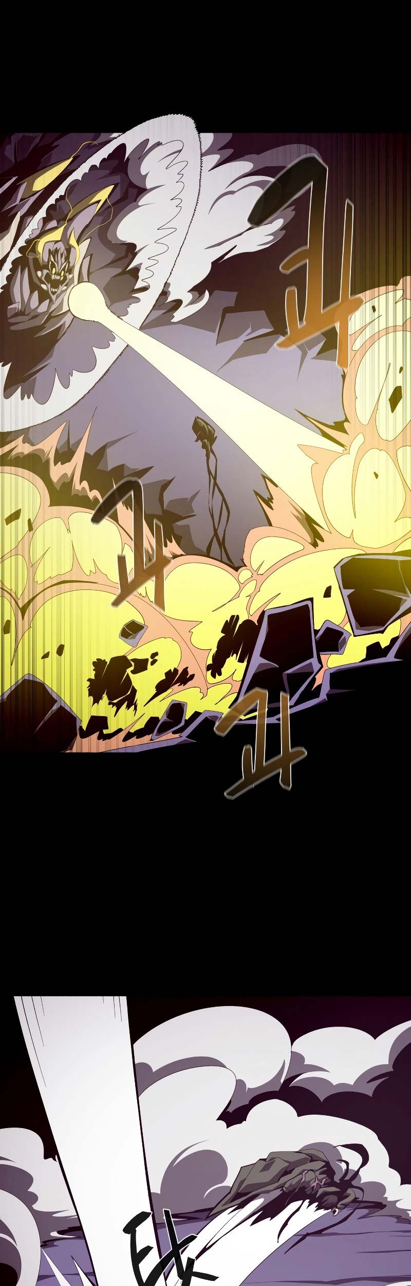 Dungeon Odyssey Chapter 32 Gambar 13