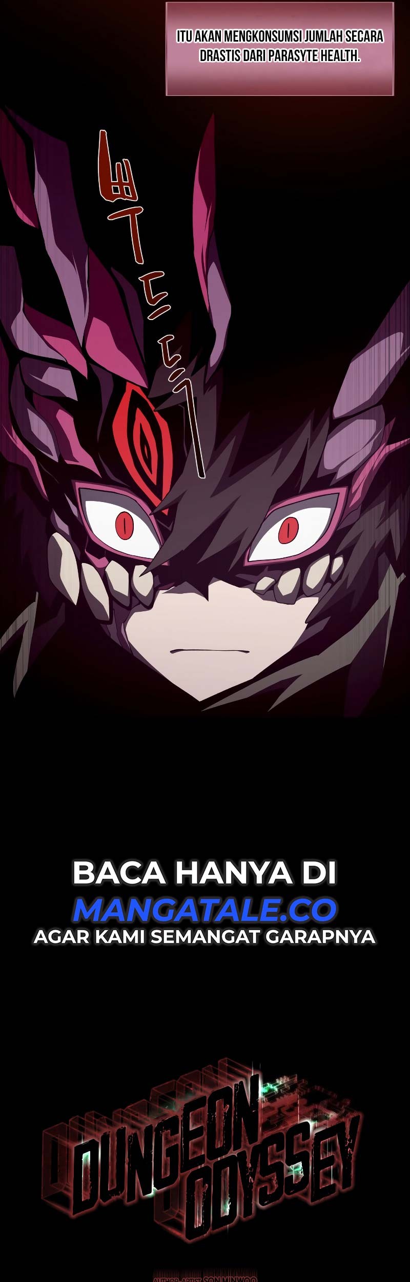 Dungeon Odyssey Chapter 32 Gambar 19