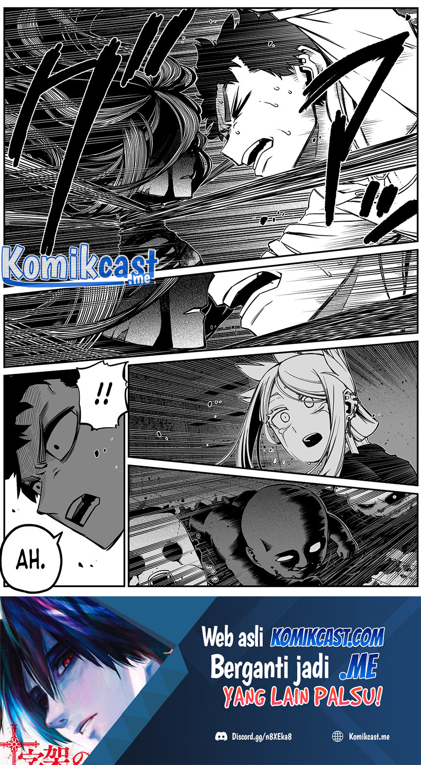 Baca Manga The Strongest Haunted House and the Guy With No Spiritual Sense Chapter 25 Gambar 2
