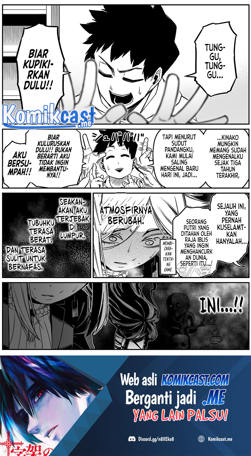 Baca Manga The Strongest Haunted House and the Guy With No Spiritual Sense Chapter 24 Gambar 2