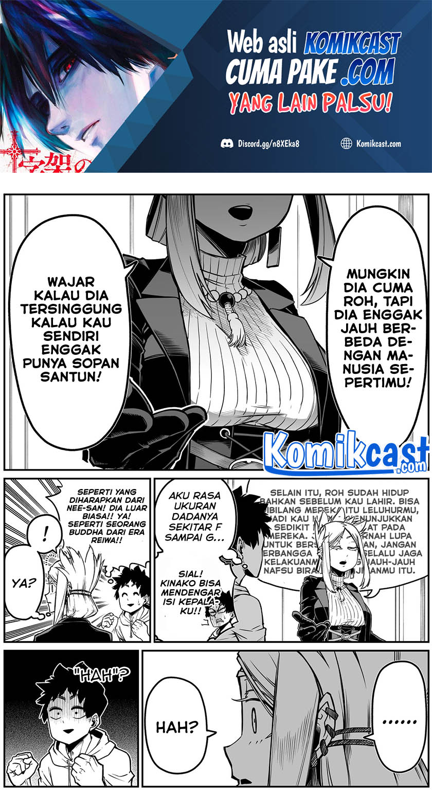 Baca Manga The Strongest Haunted House and the Guy With No Spiritual Sense Chapter 22 Gambar 2