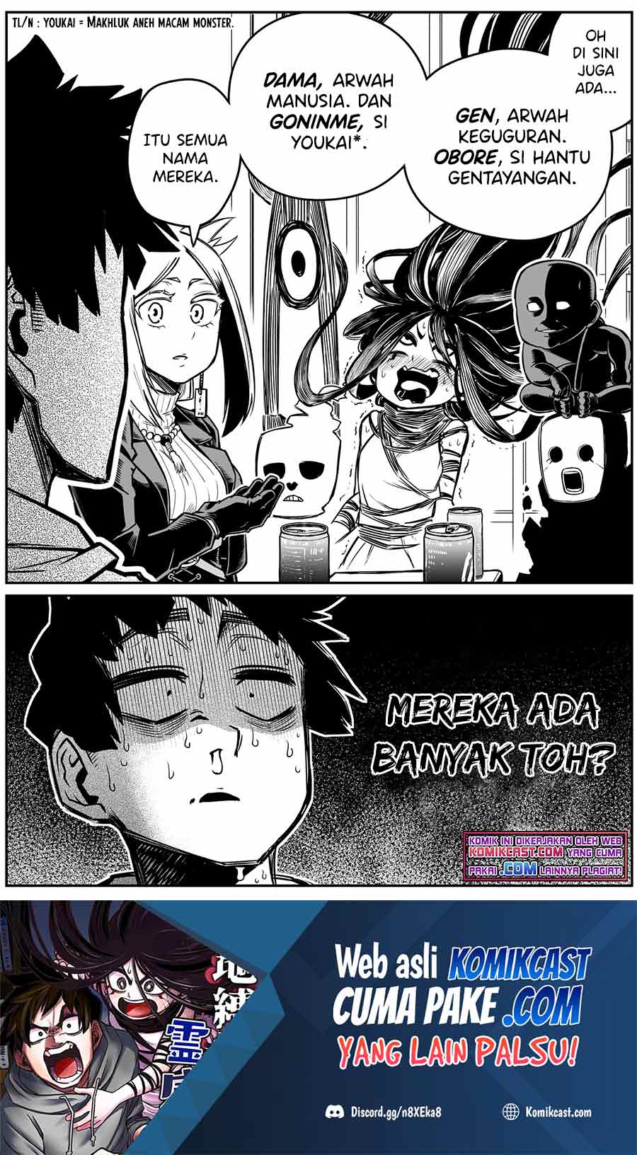 Baca Manga The Strongest Haunted House and the Guy With No Spiritual Sense Chapter 17.5 Gambar 2