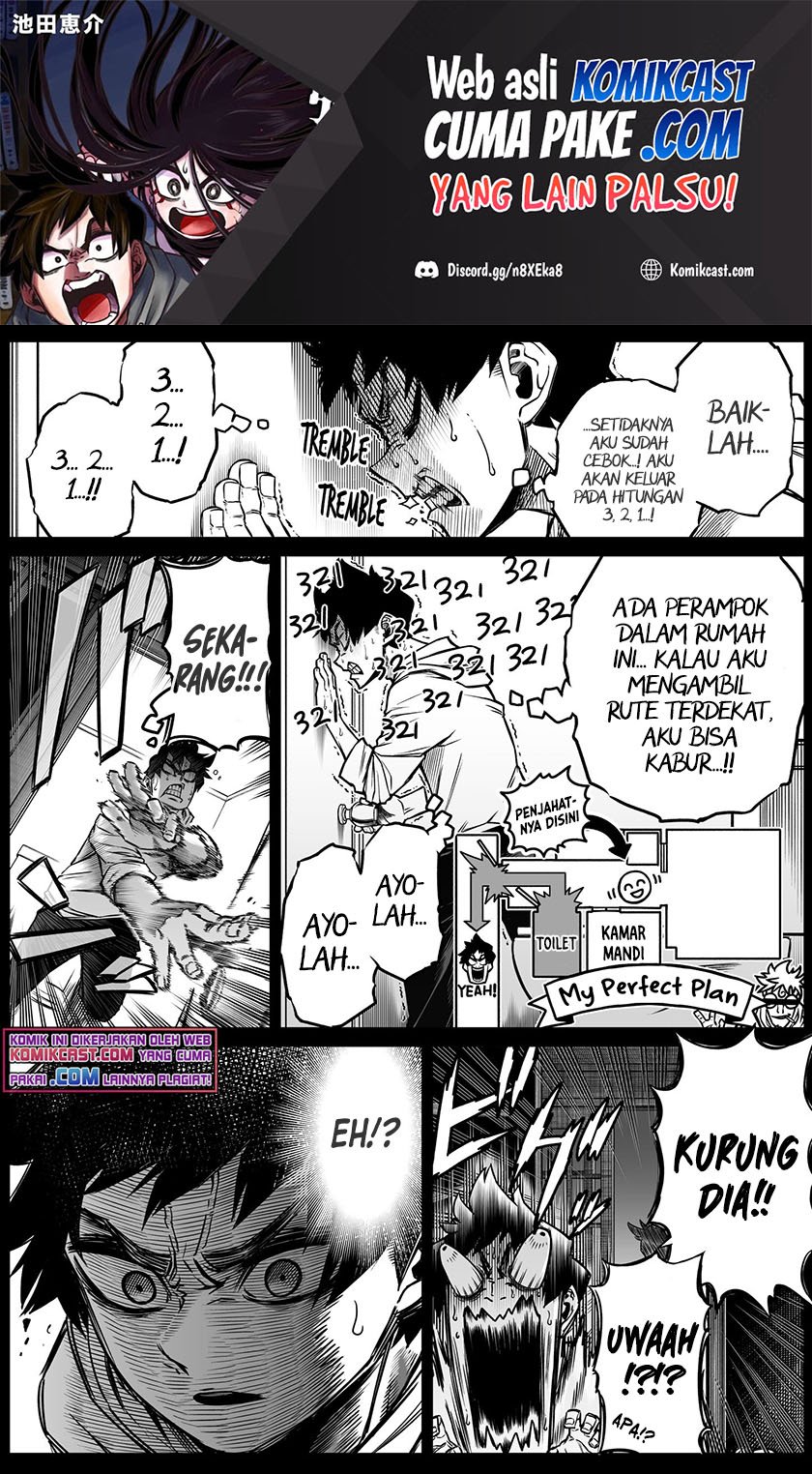 Baca Manga The Strongest Haunted House and the Guy With No Spiritual Sense Chapter 11.5 Gambar 2