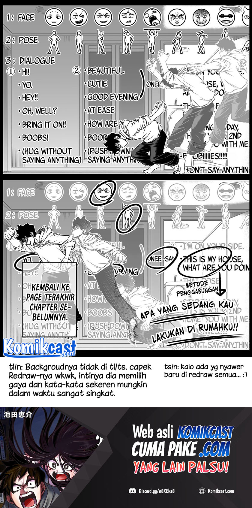 The Strongest Haunted House and the Guy With No Spiritual Sense Chapter 11.5 Gambar 5