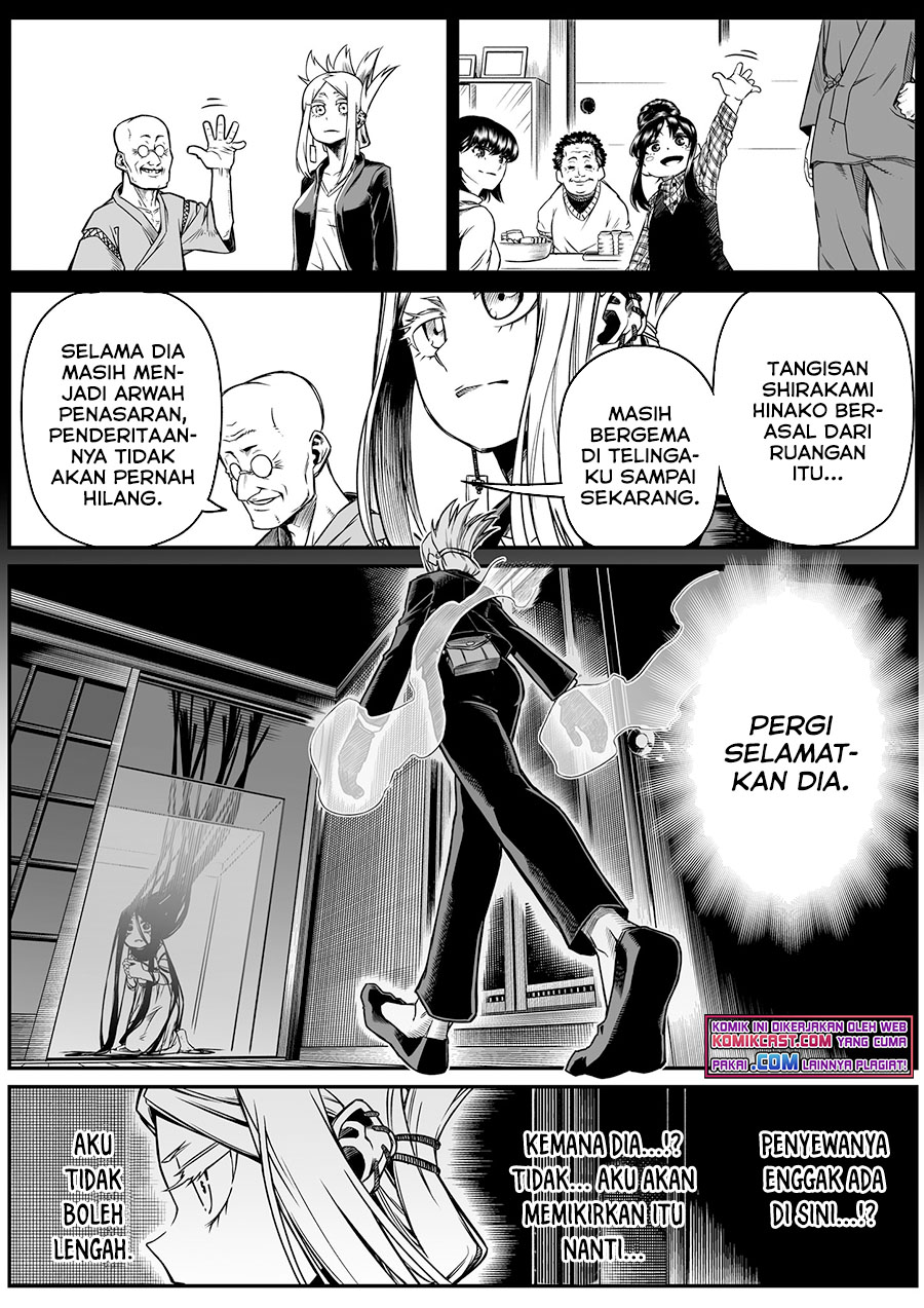 The Strongest Haunted House and the Guy With No Spiritual Sense Chapter 10 Gambar 3