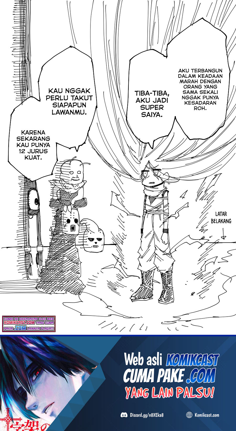 Baca Manga The Strongest Haunted House and the Guy With No Spiritual Sense Chapter 07.1 Gambar 2