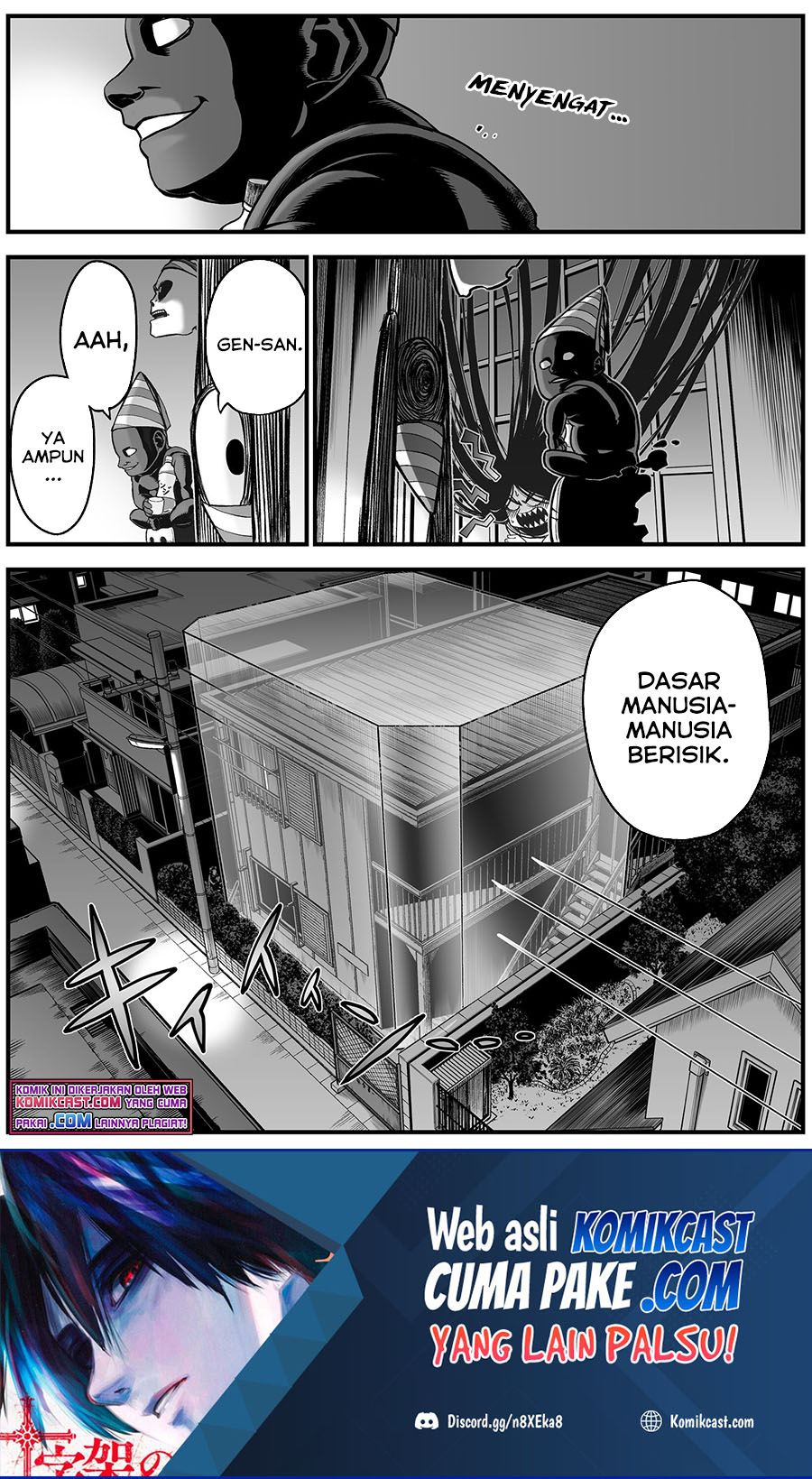Baca Manga The Strongest Haunted House and the Guy With No Spiritual Sense Chapter 06.5 Gambar 2