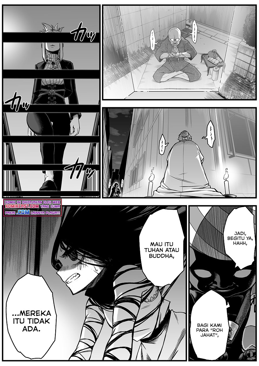 The Strongest Haunted House and the Guy With No Spiritual Sense Chapter 06.5 Gambar 3