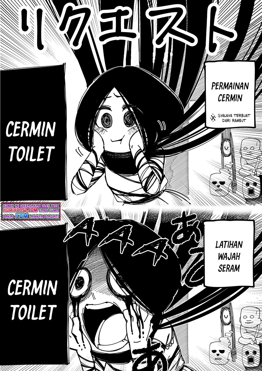 The Strongest Haunted House and the Guy With No Spiritual Sense Chapter 06.5 Gambar 4