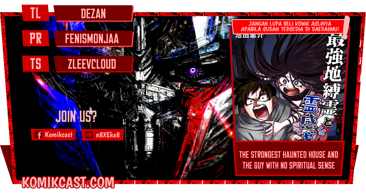 Baca Komik The Strongest Haunted House and the Guy With No Spiritual Sense Chapter 06 Gambar 1