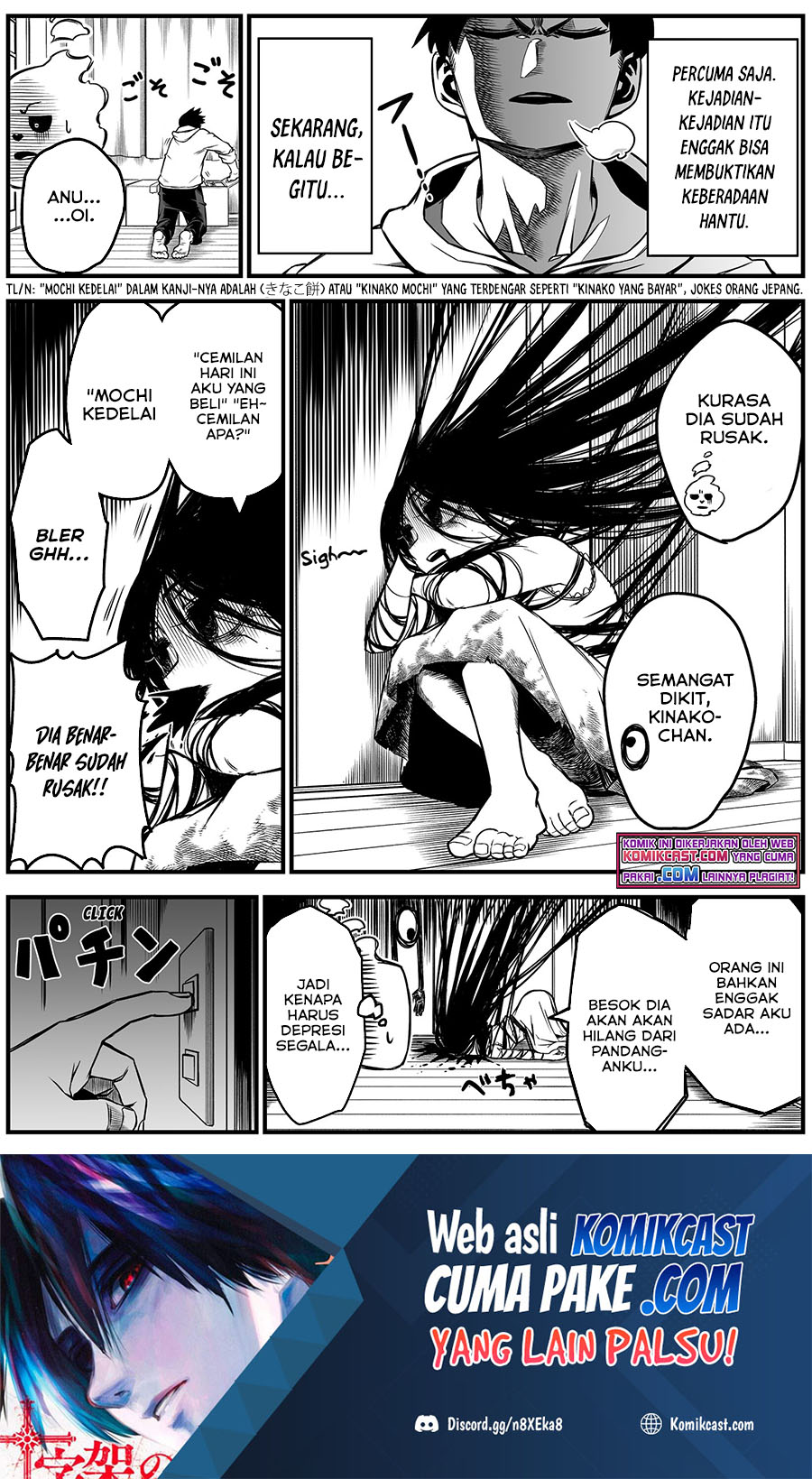 Baca Manga The Strongest Haunted House and the Guy With No Spiritual Sense Chapter 05 Gambar 2