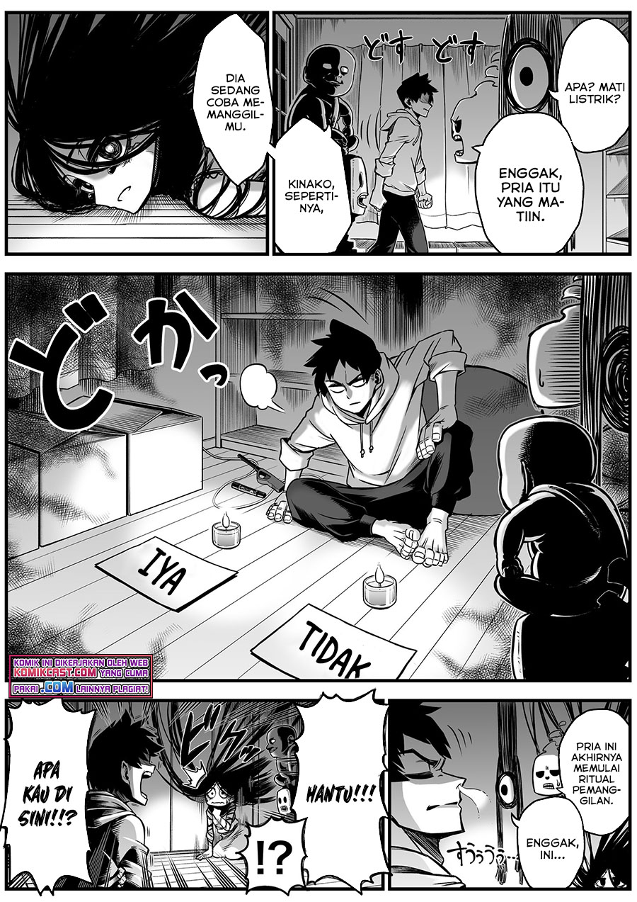 The Strongest Haunted House and the Guy With No Spiritual Sense Chapter 05 Gambar 3