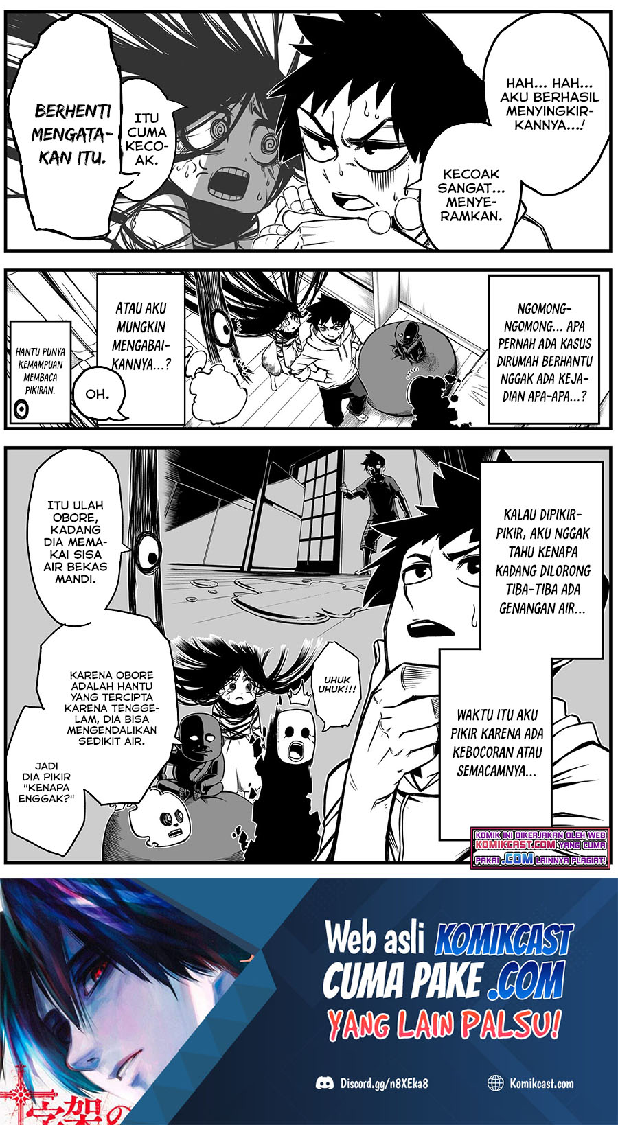 Baca Manga The Strongest Haunted House and the Guy With No Spiritual Sense Chapter 04 Gambar 2