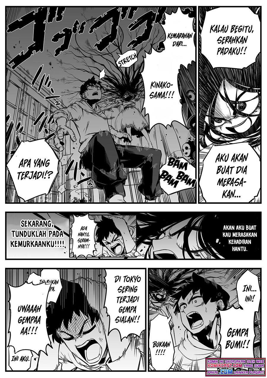 The Strongest Haunted House and the Guy With No Spiritual Sense Chapter 02 Gambar 4