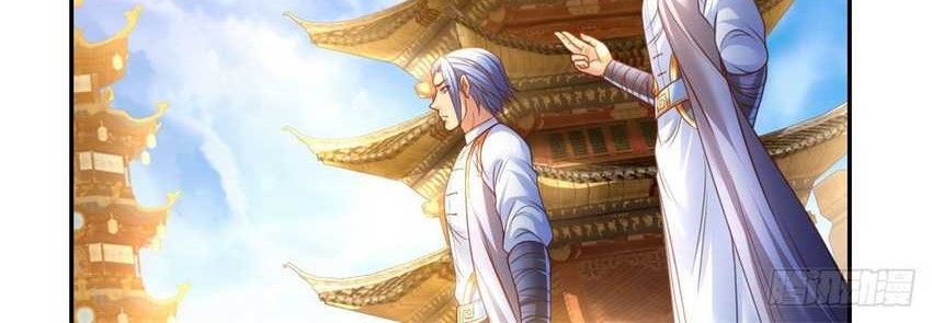 I Can Have Infinite Epiphanies Chapter 01 Gambar 12