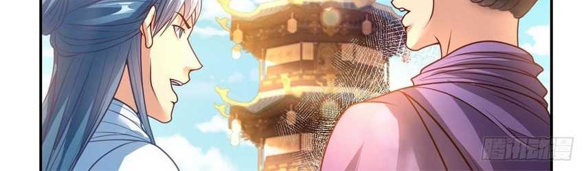 I Can Have Infinite Epiphanies Chapter 01 Gambar 17