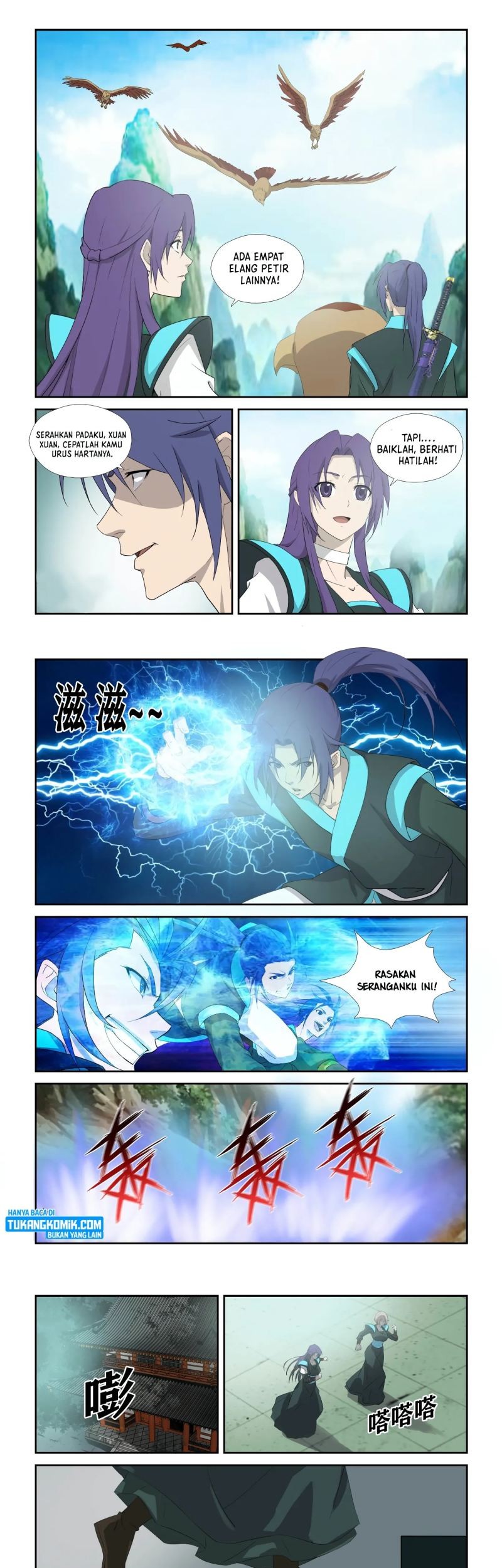 Komik Heaven Defying Sword Chapter 306 gambar nomor 1