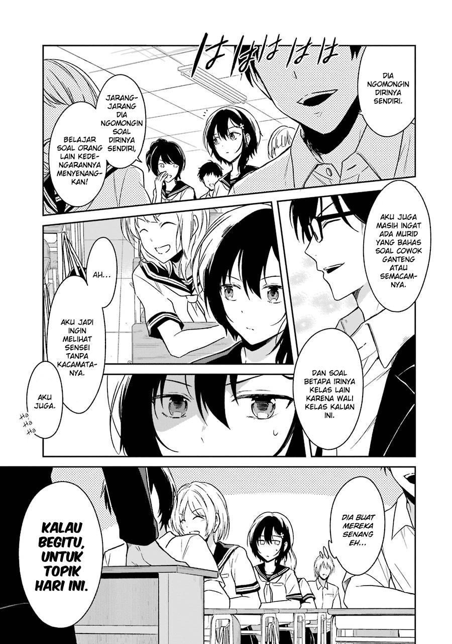 Sensei no Yasashii Koroshikata Chapter 01 Gambar 17