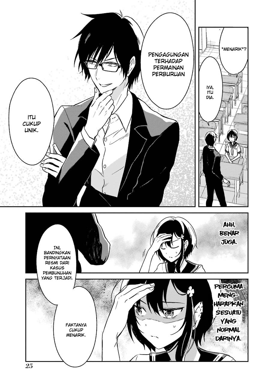 Sensei no Yasashii Koroshikata Chapter 01 Gambar 29