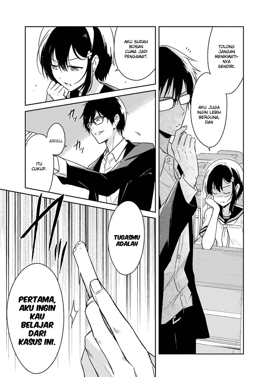 Sensei no Yasashii Koroshikata Chapter 01 Gambar 31