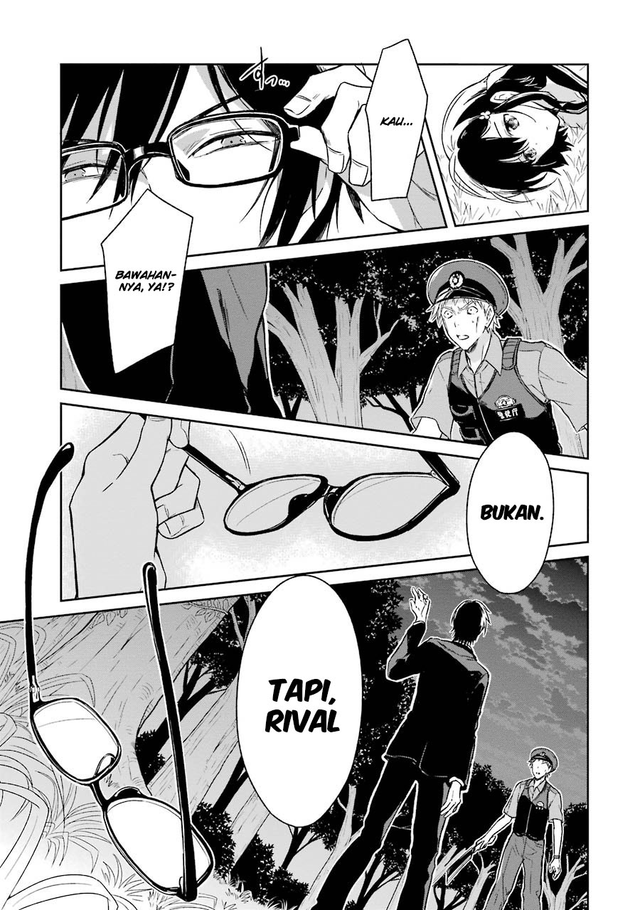 Sensei no Yasashii Koroshikata Chapter 01 Gambar 54