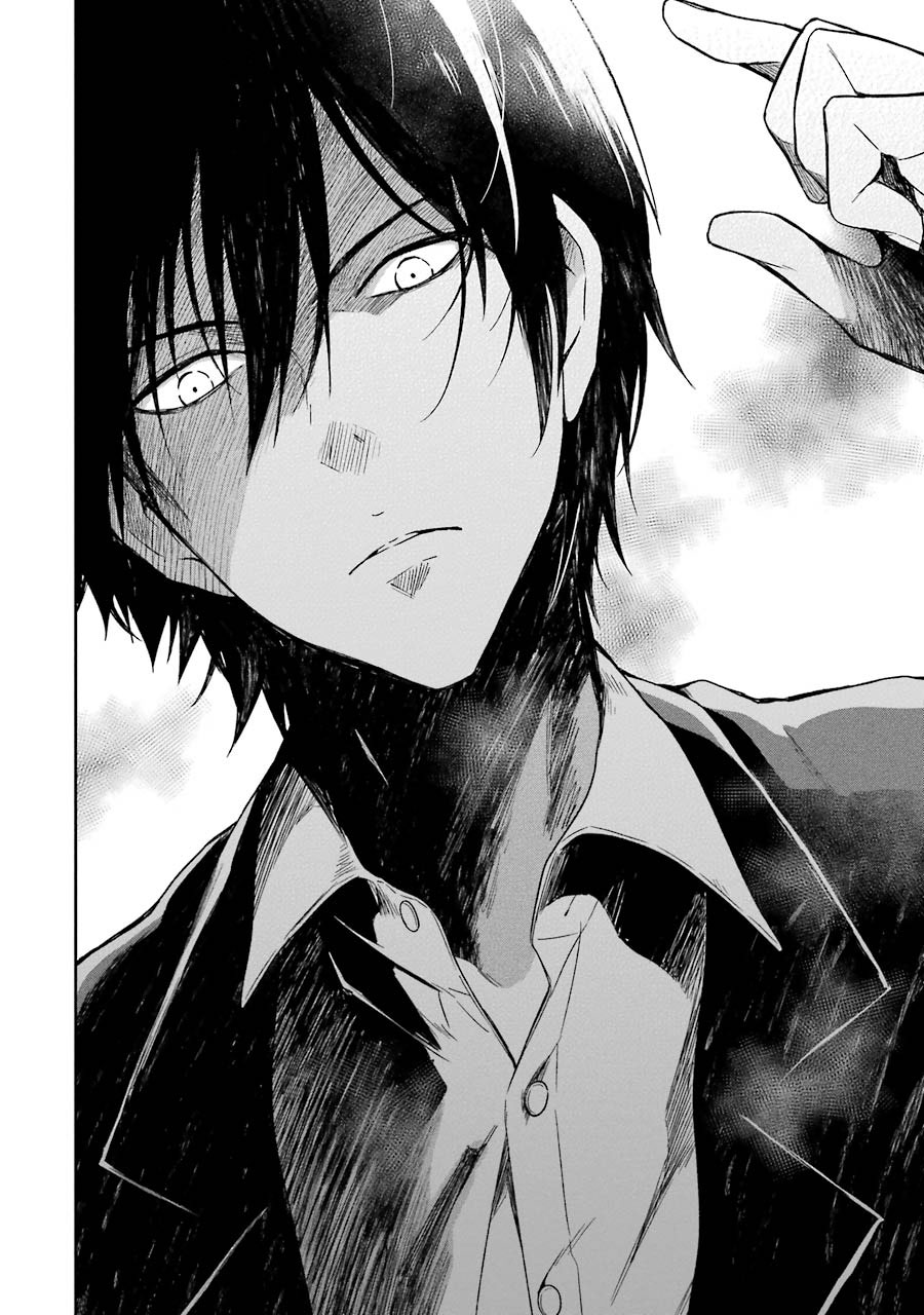 Sensei no Yasashii Koroshikata Chapter 01 Gambar 55