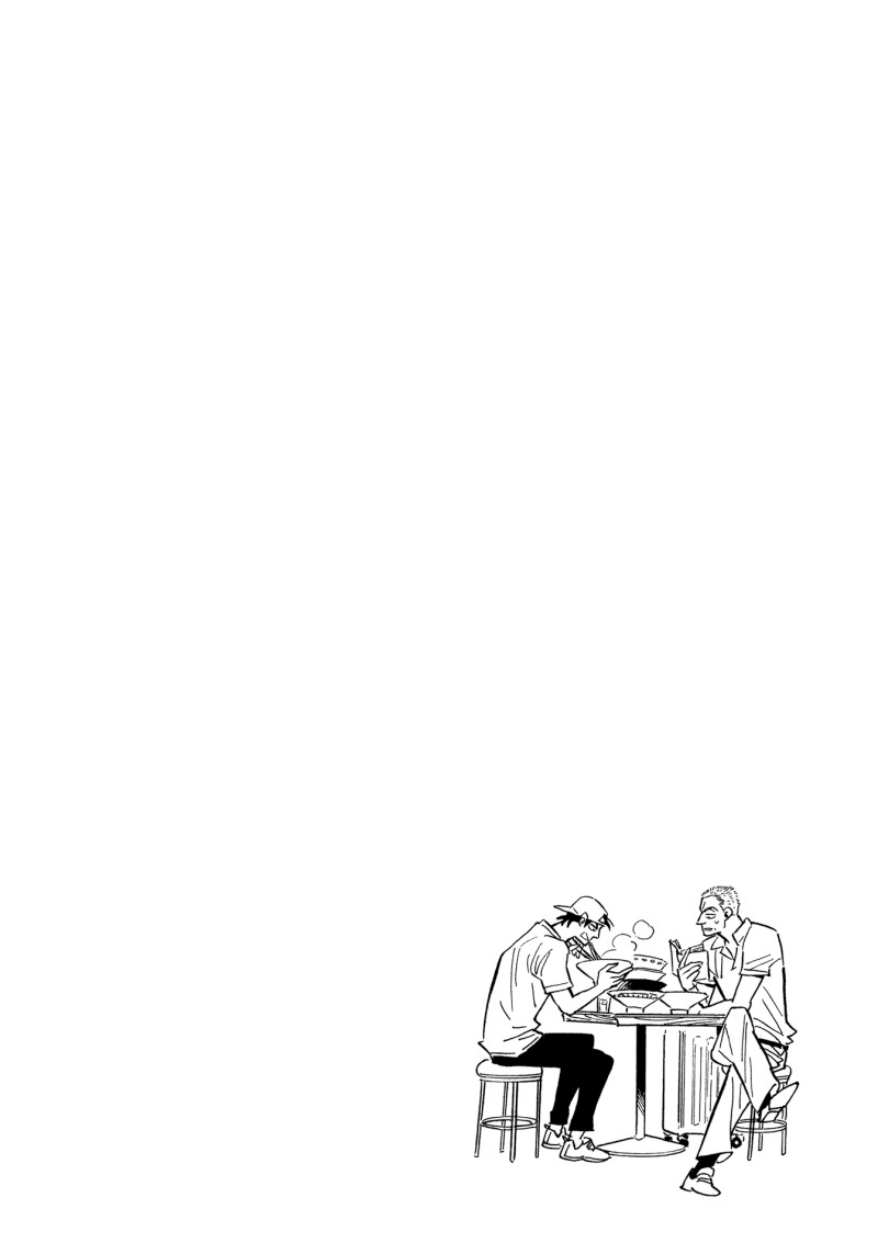 Go With the Clouds, North-by-Northwest Chapter 08 Gambar 21