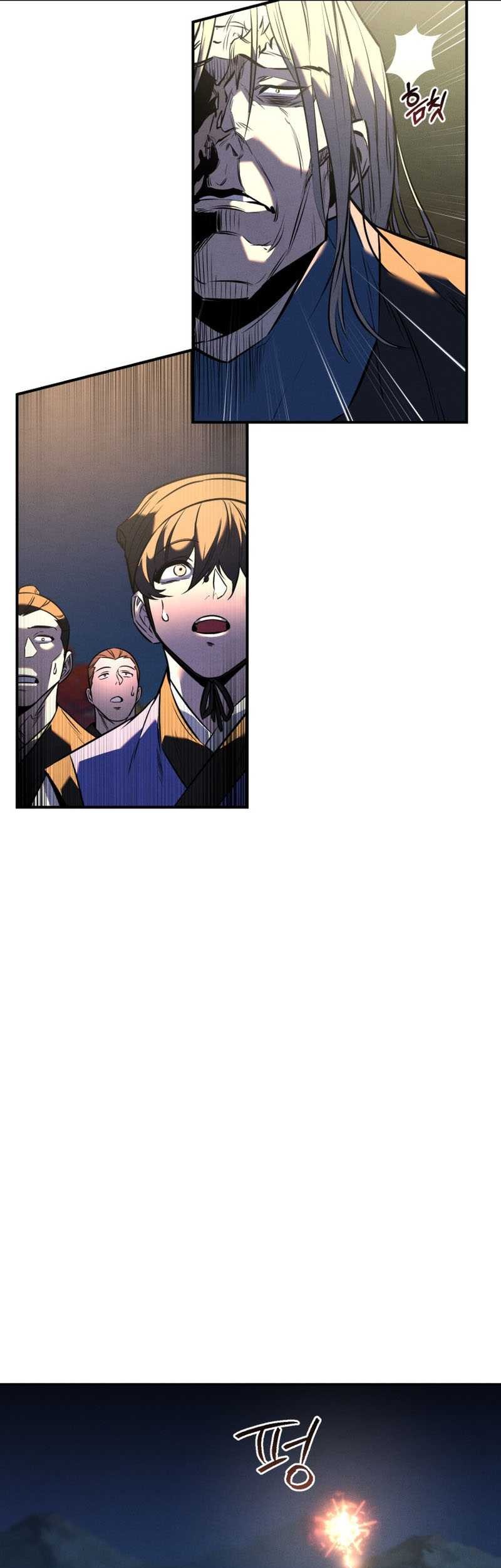 Reincarnated Escort Warrior Chapter 27 Gambar 46