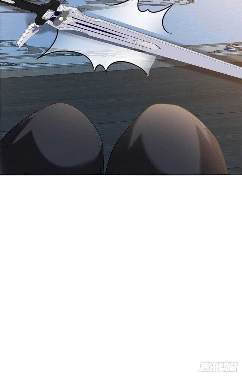 Tyrant Daddy’s Petite Bag Chapter 13 Gambar 20