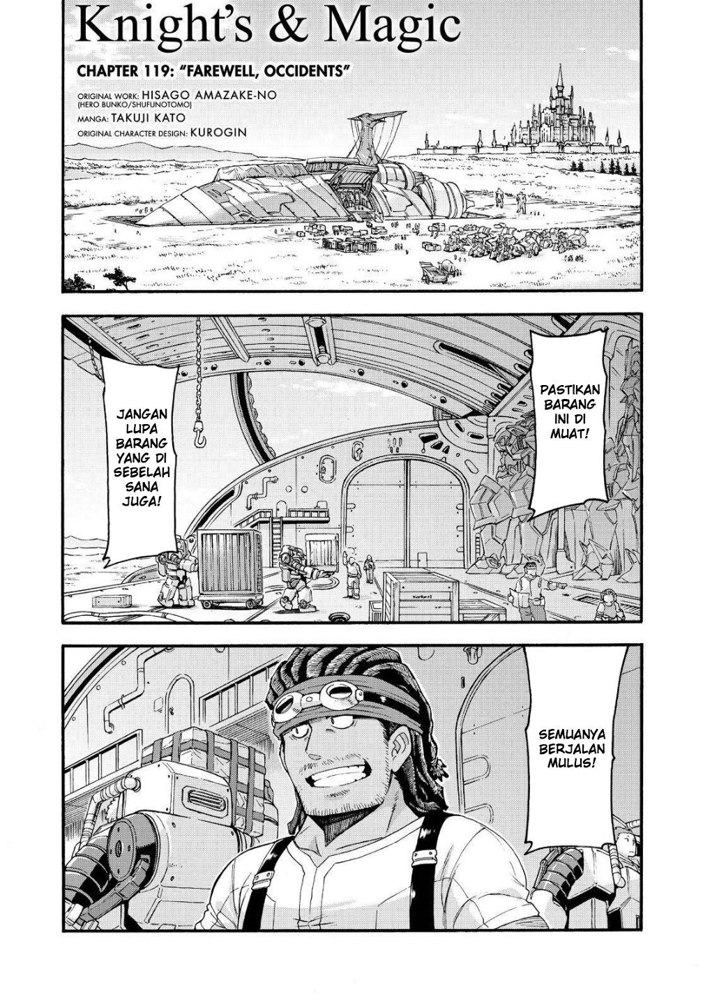 Knight’s & Magic Chapter 119 Gambar 8