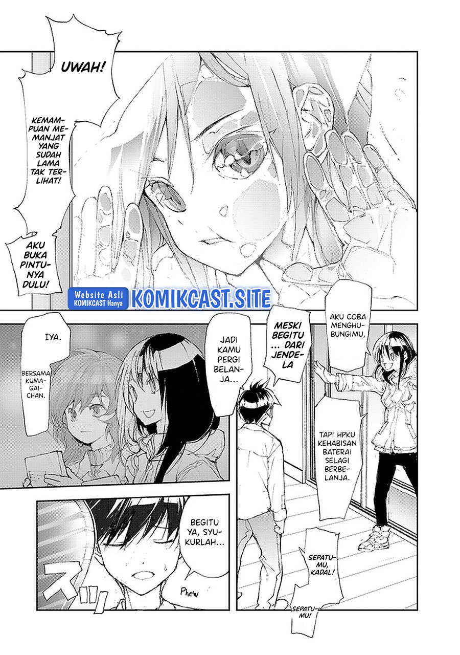 Mukasete! Ryugasaki-san Chapter 53 Gambar 4