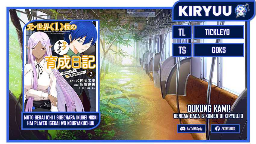 Baca Komik Moto Sekai Ichi’i Subchara Ikusei Nikki: Hai Player Isekai wo Kouryakuchuu! Chapter 40 Gambar 1