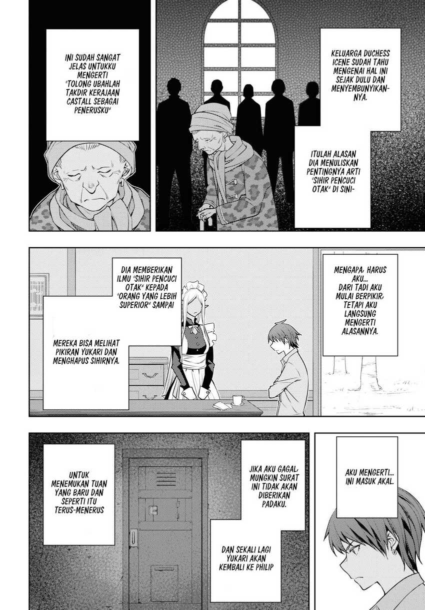 Moto Sekai Ichi’i Subchara Ikusei Nikki: Hai Player Isekai wo Kouryakuchuu! Chapter 40 Gambar 23