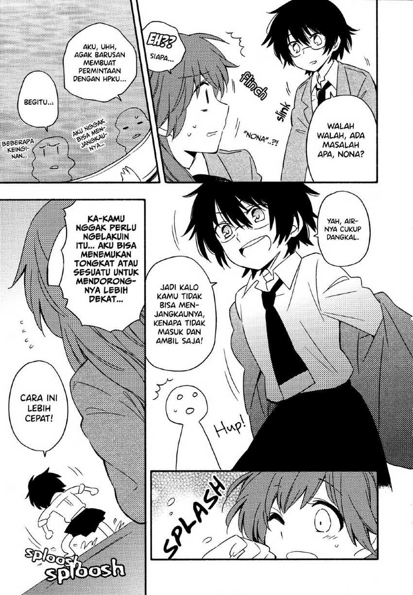 Sougou Tovarisch Chapter 01.5 Gambar 4