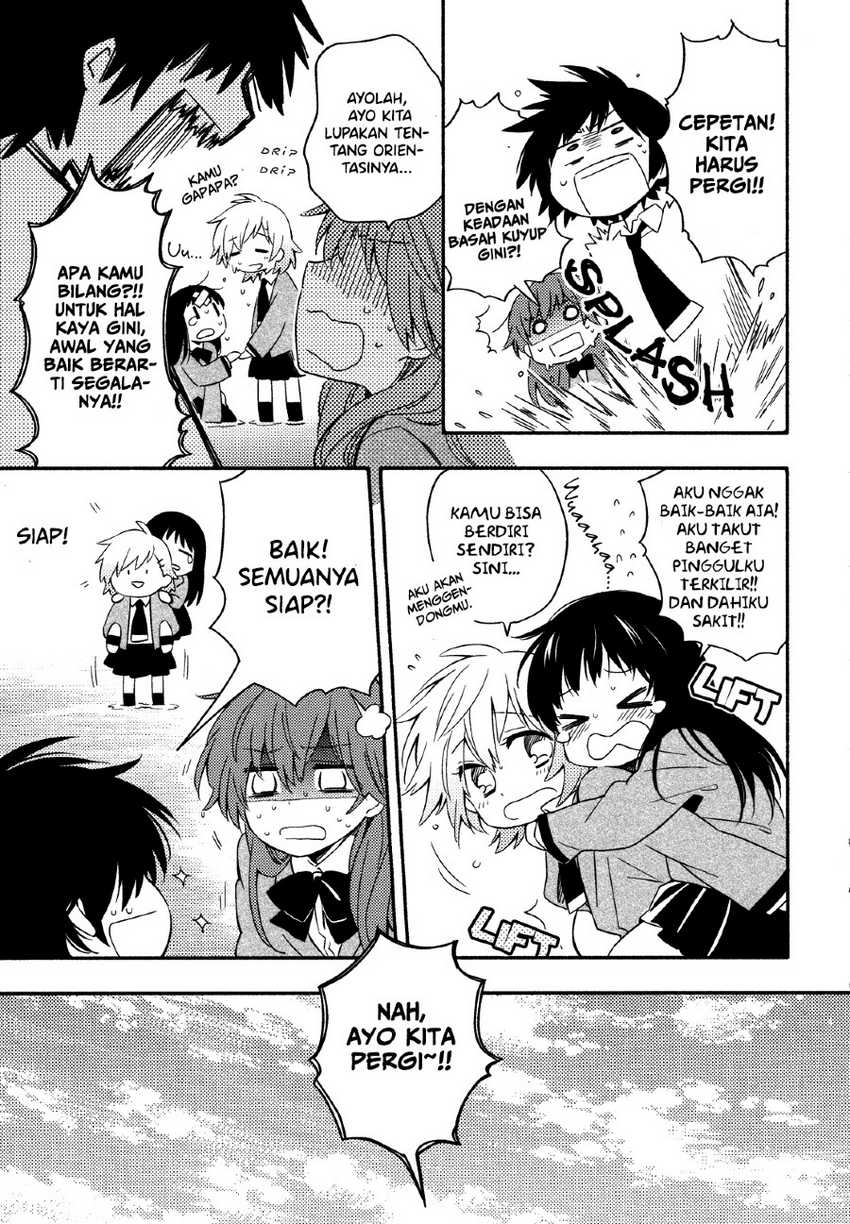 Sougou Tovarisch Chapter 01.5 Gambar 7