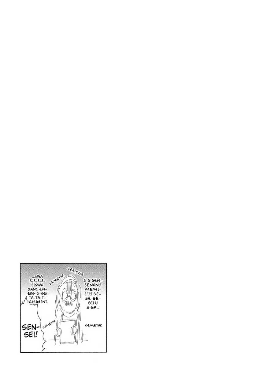 Sougou Tovarisch Chapter 01.5 Gambar 9