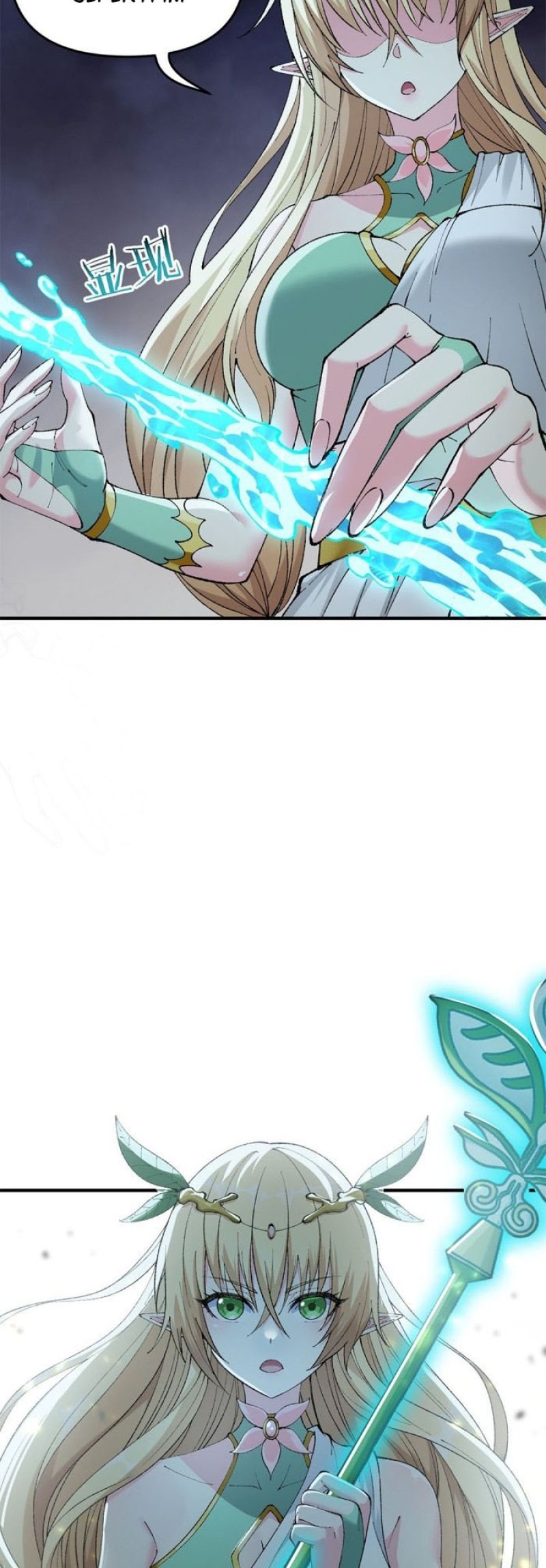 The Heavenly Path Is Not Stupid Chapter 18 Gambar 32