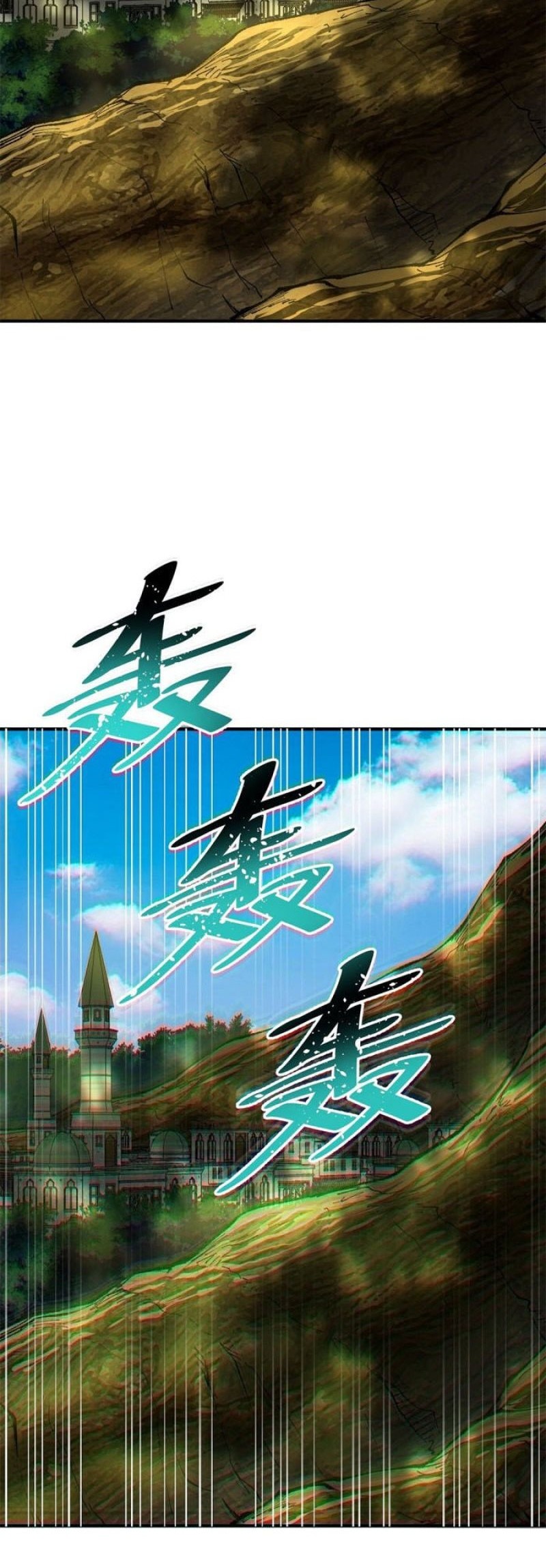 The Heavenly Path Is Not Stupid Chapter 18 Gambar 36