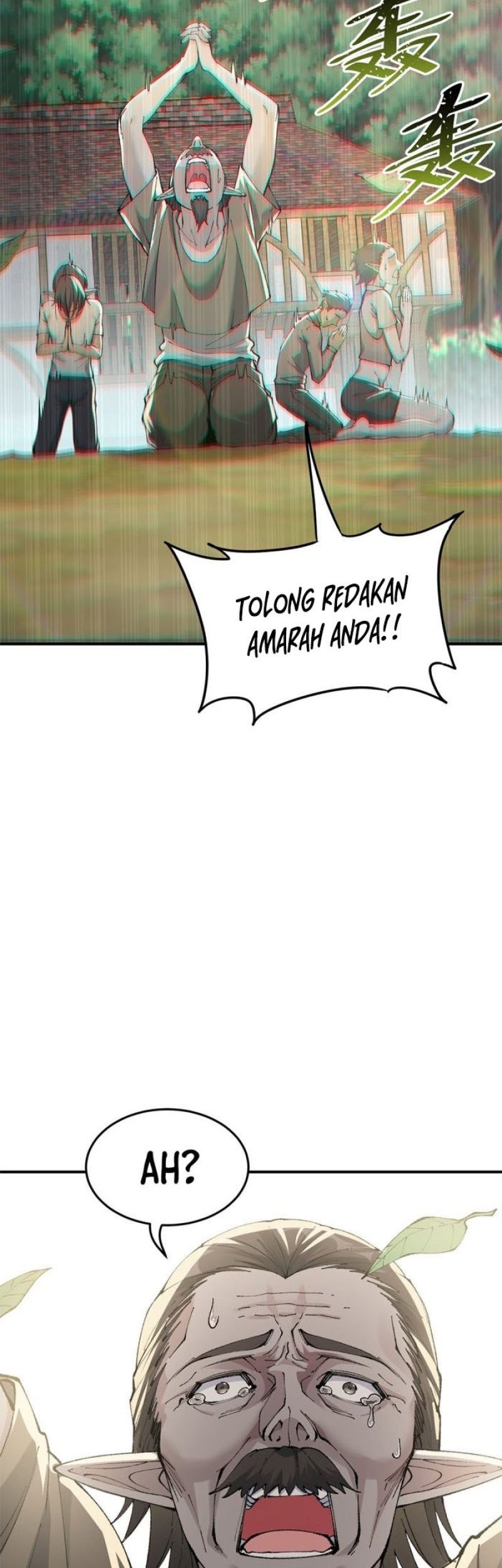 The Heavenly Path Is Not Stupid Chapter 18 Gambar 39