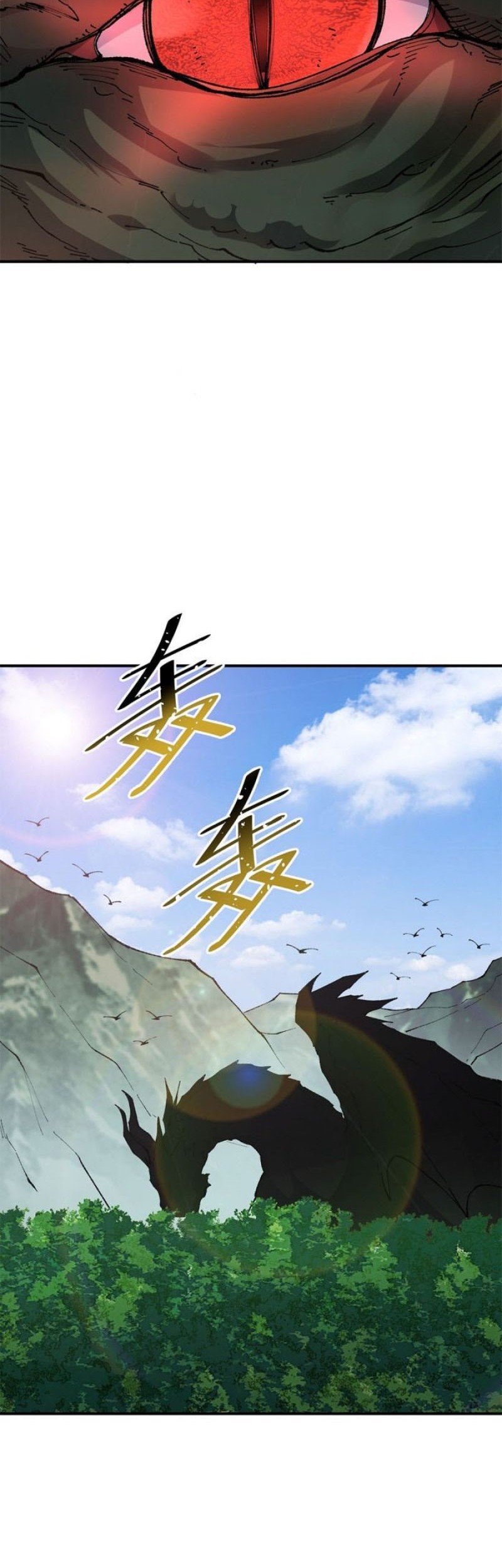 The Heavenly Path Is Not Stupid Chapter 18 Gambar 44