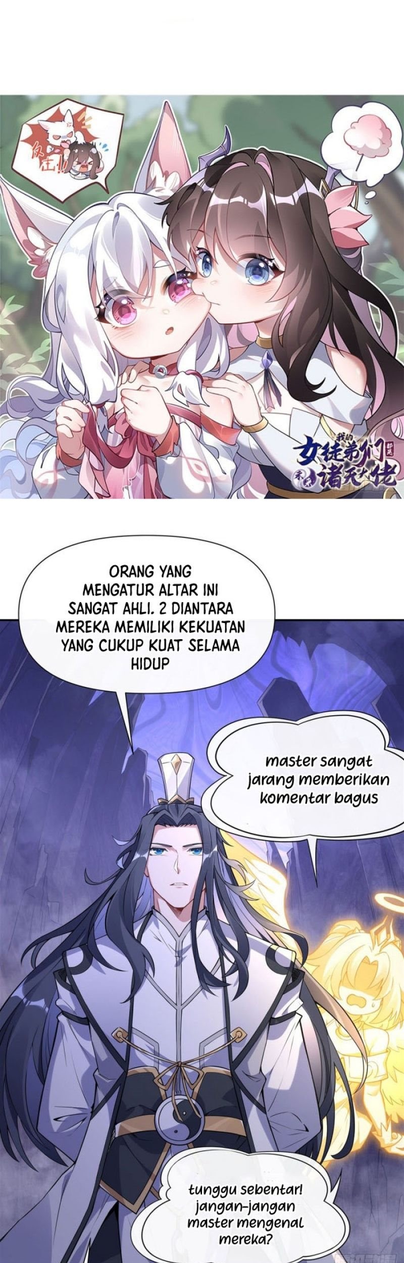 My Female Apprentices Are All Big Shots From the Future Chapter 138 Gambar 4