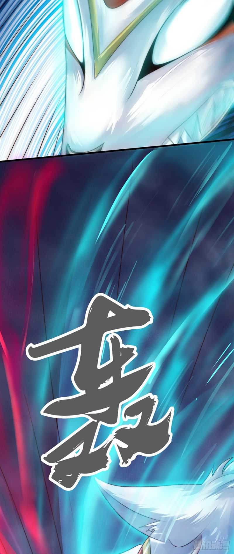 The Unmatched Powerhouse Just Wants to Farm Chapter 24 Gambar 48