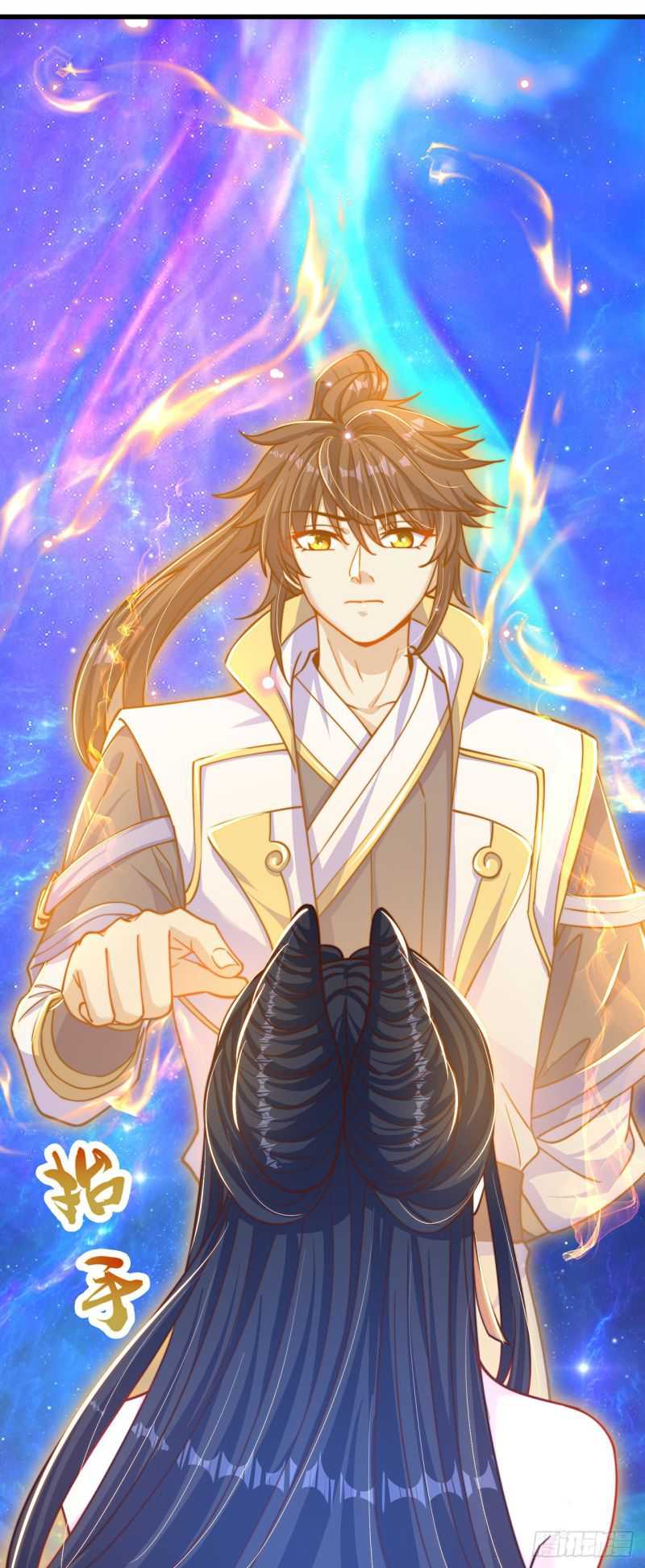 The Unmatched Powerhouse Just Wants to Farm Chapter 24 Gambar 8